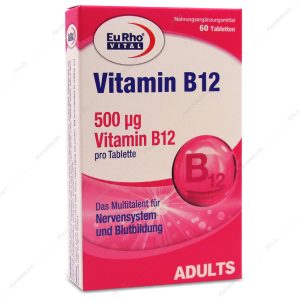 قرص ویتامین B12 یوروویتال 60 عدد